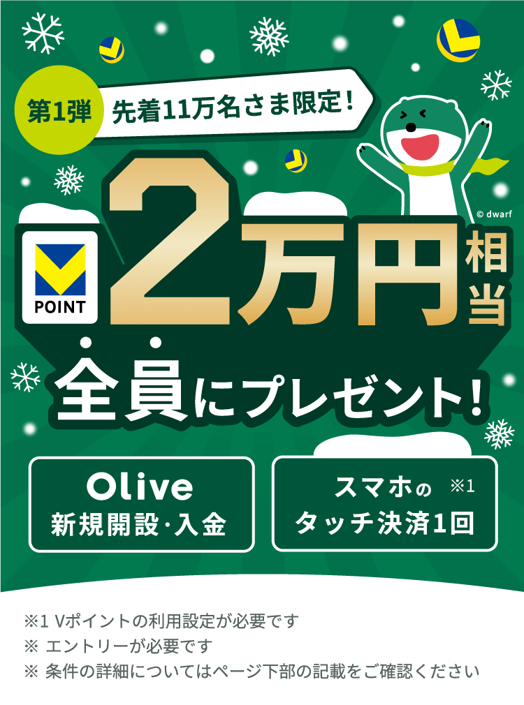 なな様 ご確認ページ （チー様♡ご確認ページ】 （ちーぴこ⭐️様♡ご 