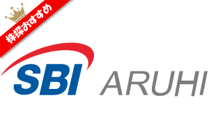 SBIアルヒバナー広告