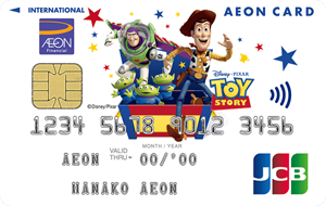 イオンカード(WAON一体型/ トイ・ストーリー デザイン)
