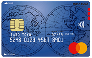 コストコグローバルカード