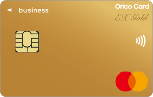 EX Gold for Biz Mの券面