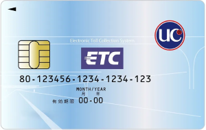 KTK ETCカードの券面