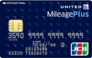 MileagePlus JCB一般カードの券面画像