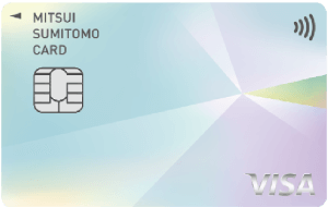 三井住友カード（NL）オーロラの券面