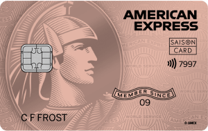 セゾンローズゴールド・アメリカン・エキスプレス®・カードの券面