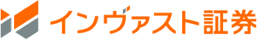 インヴァスト証券のロゴ