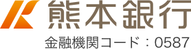 熊本銀行サムネ