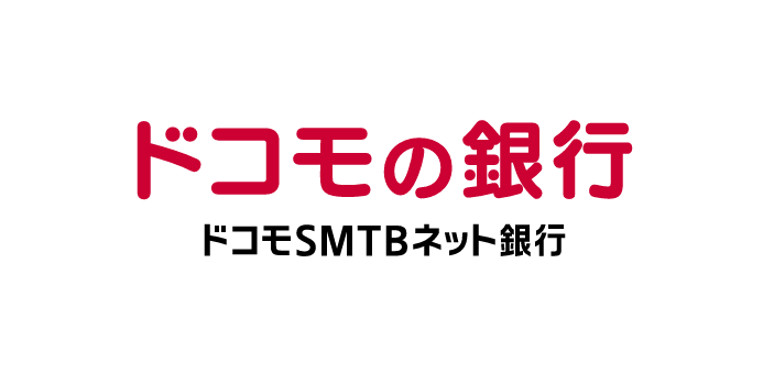 ドコモの銀行ドコモSMTBネット銀行ロゴ
