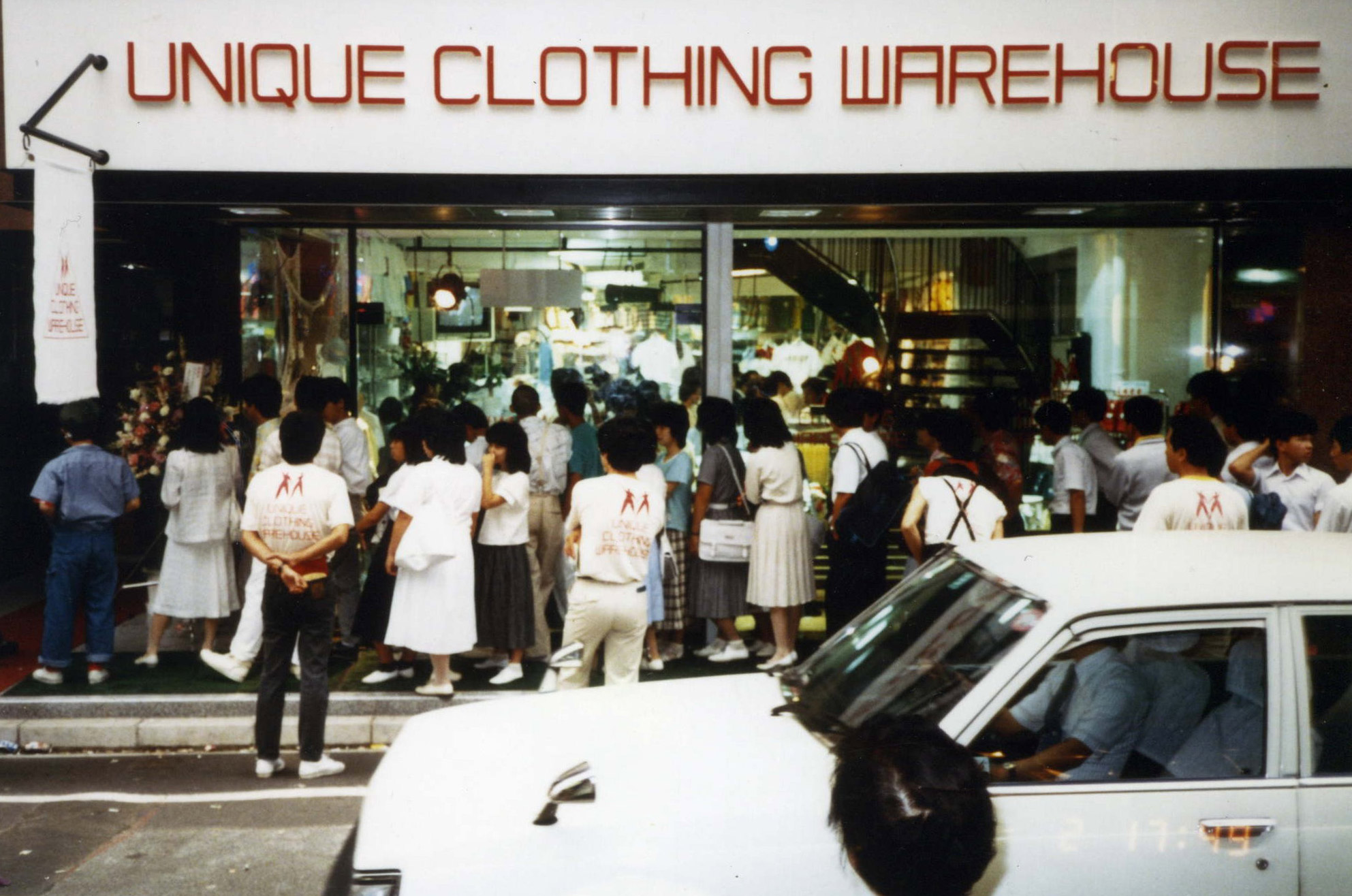 ユニクロ1号店 1986年